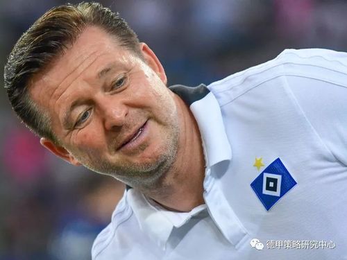 Câu Lạc Bộ Bóng đá Arsenal